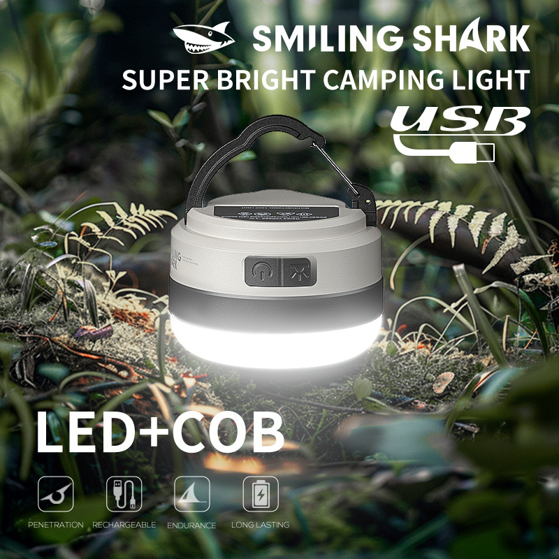 SMILING-SHARK-Multifunctional-Portable-Adjustable-Lantern-Outdoor-Camping-Tent-Light-Rechargeable-Em-2015553